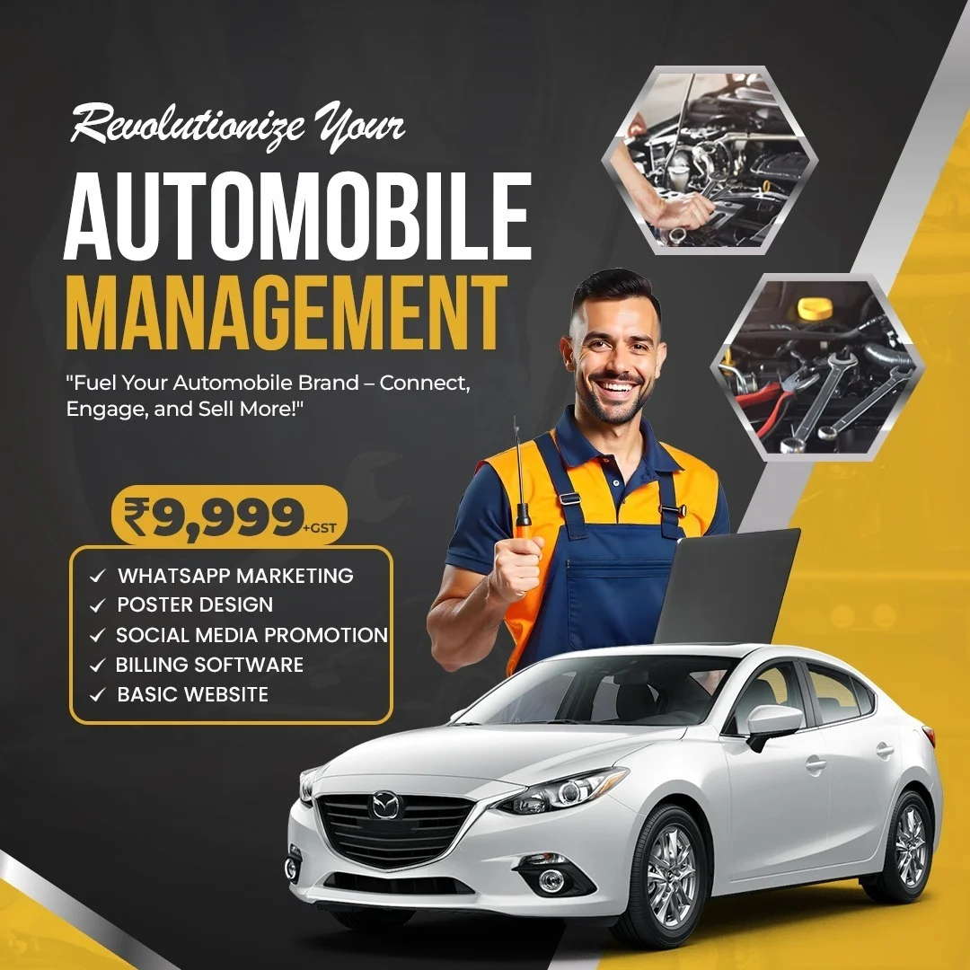 Automobile Management