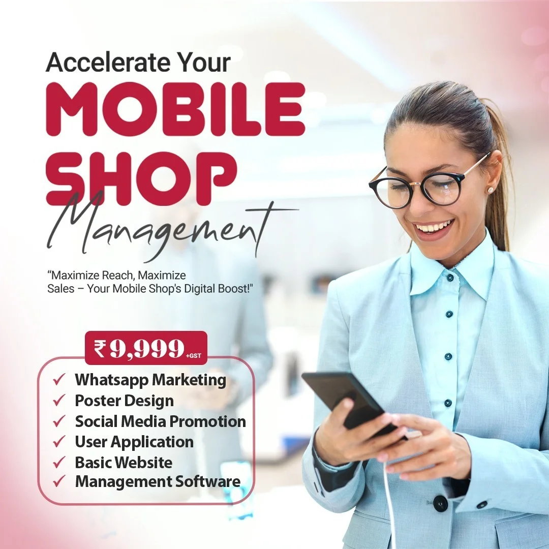 Mobile Shop Management