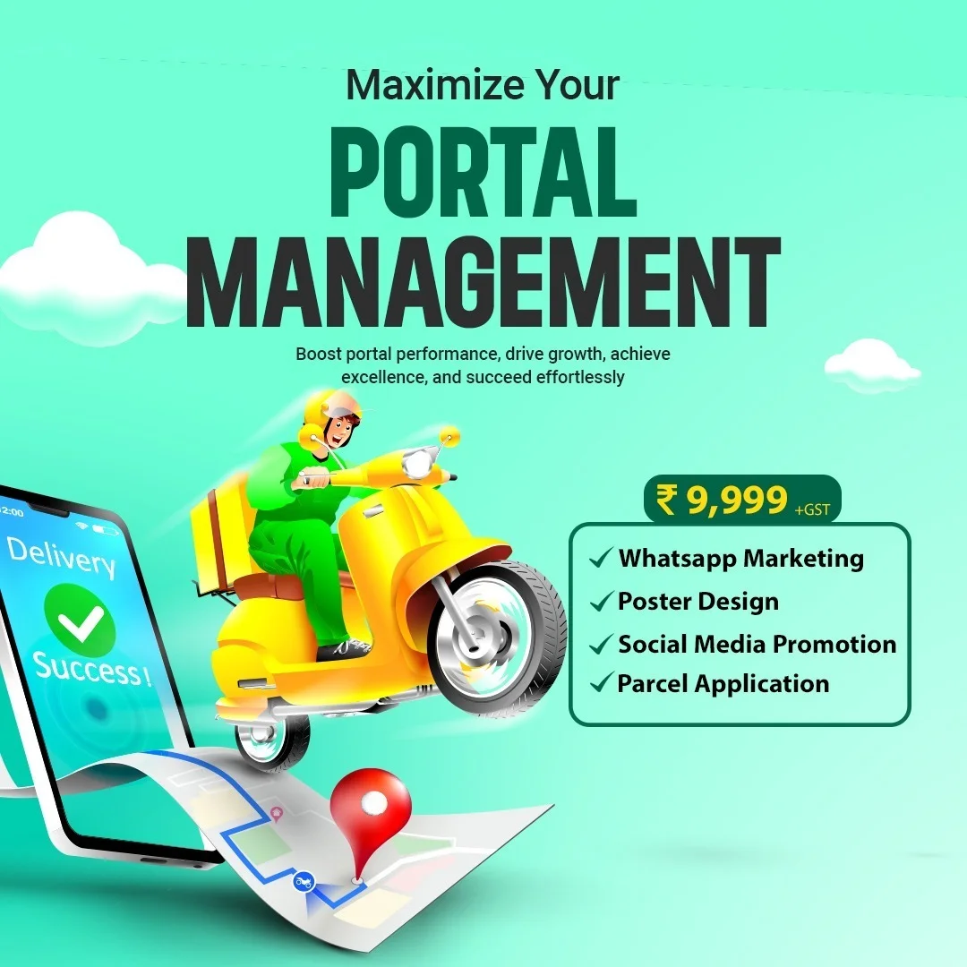 Portal Management